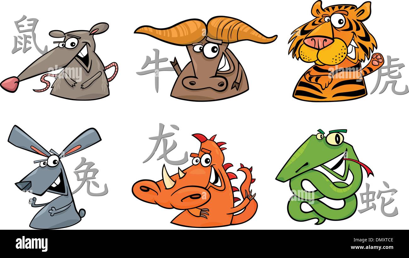 Six signes du zodiaque chinois Illustration de Vecteur