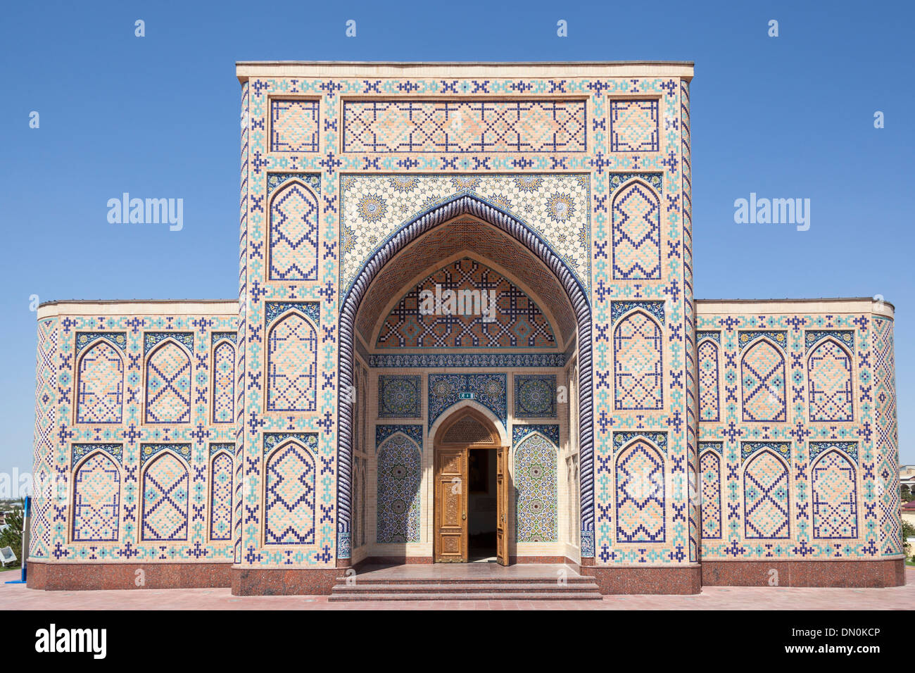 Musée de l'Observatoire Ulugh Beg, également connu sous le nom Musée de l'Observatoire d'Oulougbek, Samarkand, Ouzbékistan Banque D'Images