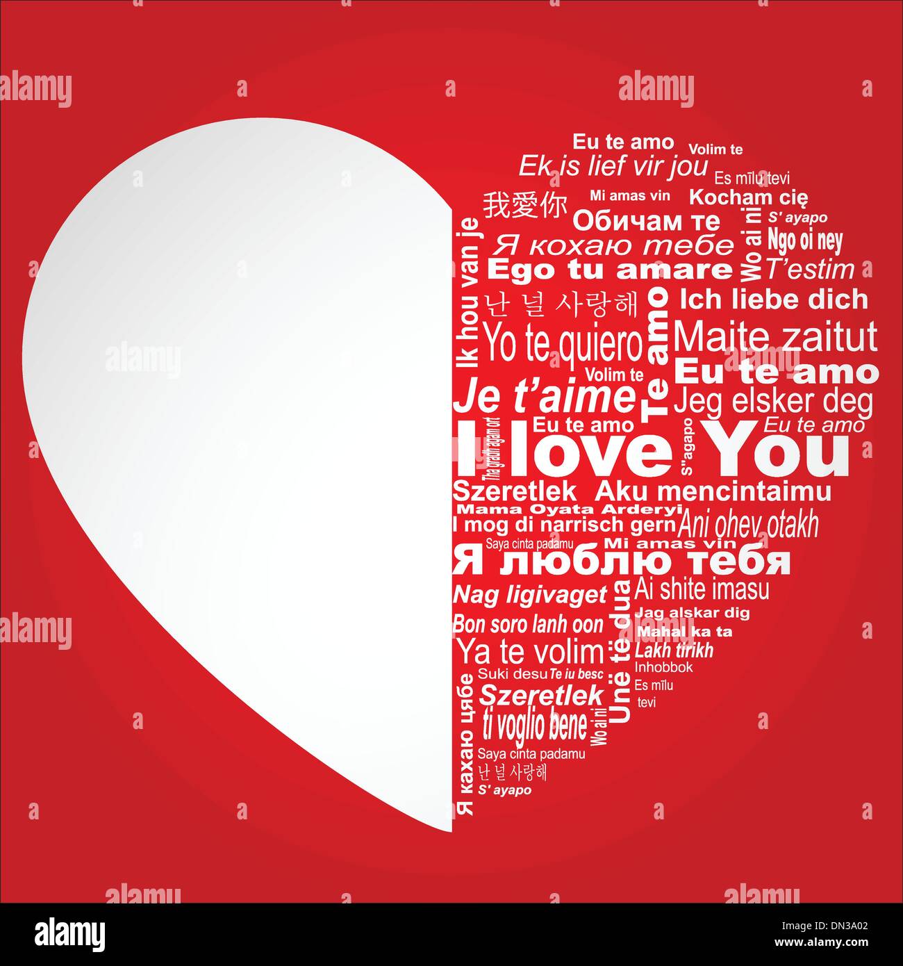 Je t'aime dans toutes les langues Illustration de Vecteur