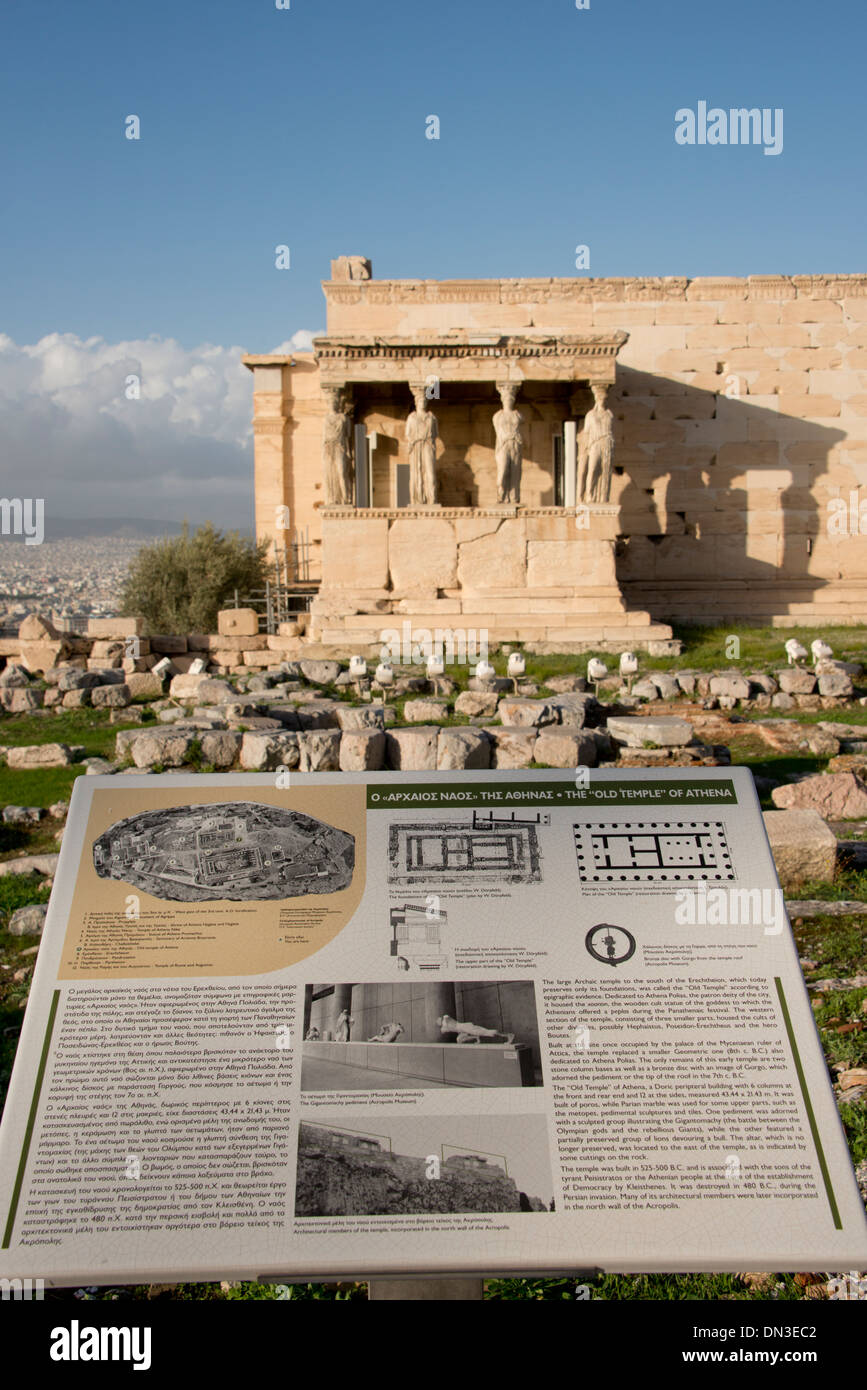 Grèce, Athènes, acropole. Erectheum, portique de cariatides. Banque D'Images