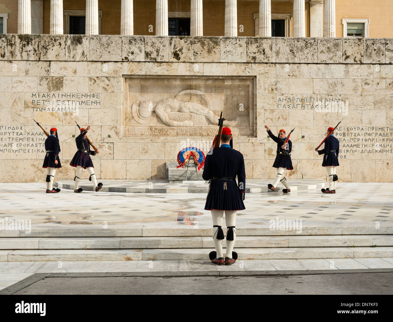 Garde Grecque Banque d'image et photos - Alamy