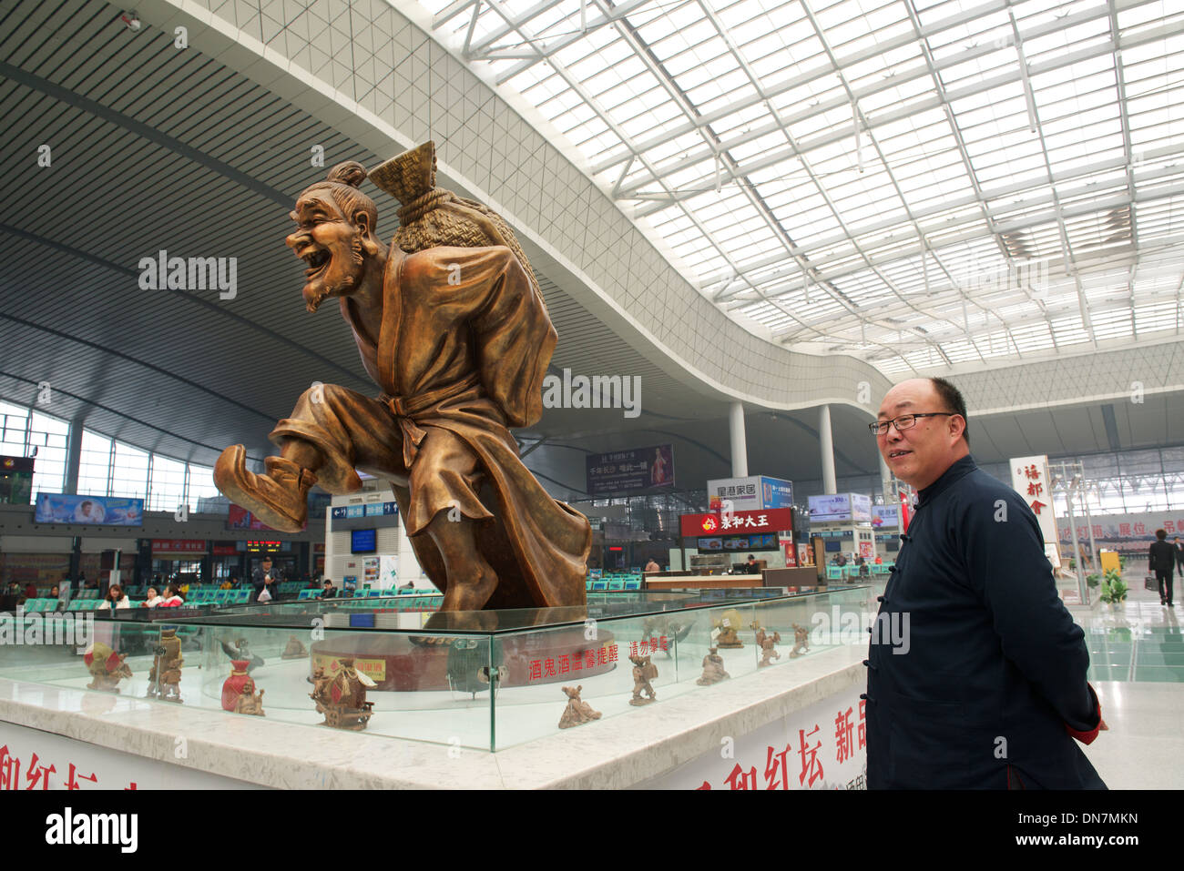 La gare de Changsha dans la province du Hunan, le menton. 08-Déc-2013 Banque D'Images