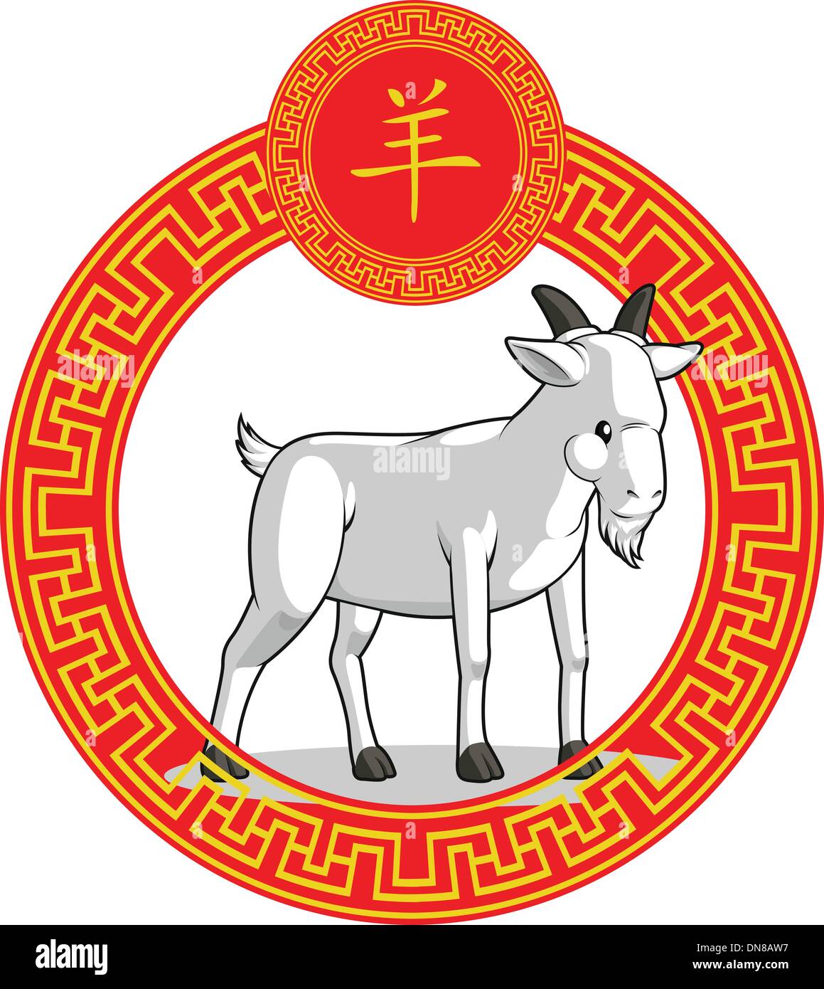 Signe zodiacal chinois chèvre - Animaux Illustration de Vecteur