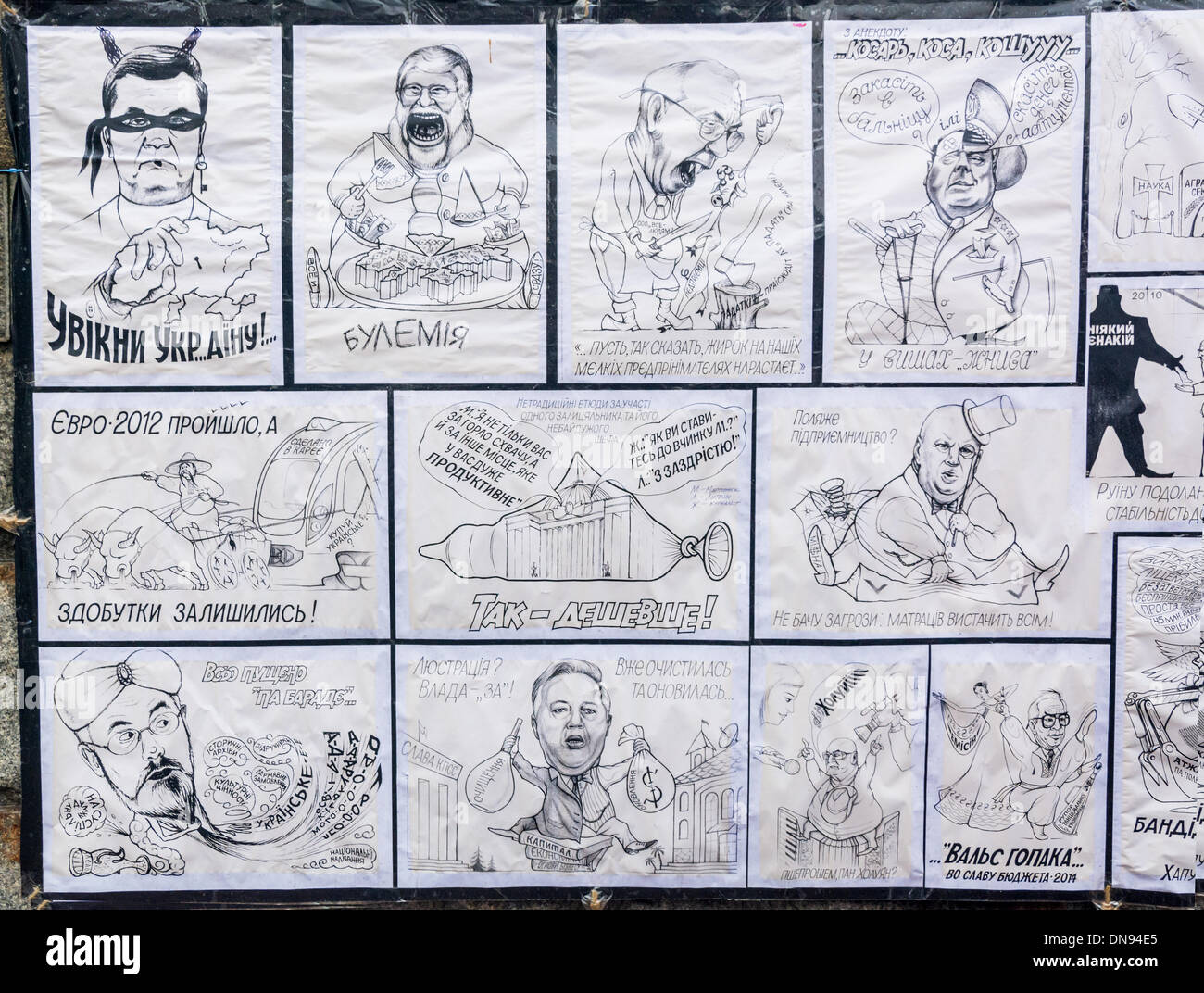 Kiev, Ukraine. Dec 19, 2013. Des manifestations de masse contre les Ukrainiens pro-russe cours Cabinet des ministres . Caricatures de fonctionnaires du gouvernement sont vus dans le camp de l'opposition/Sergieiev Crédit : Oleksii Alamy Live News Banque D'Images