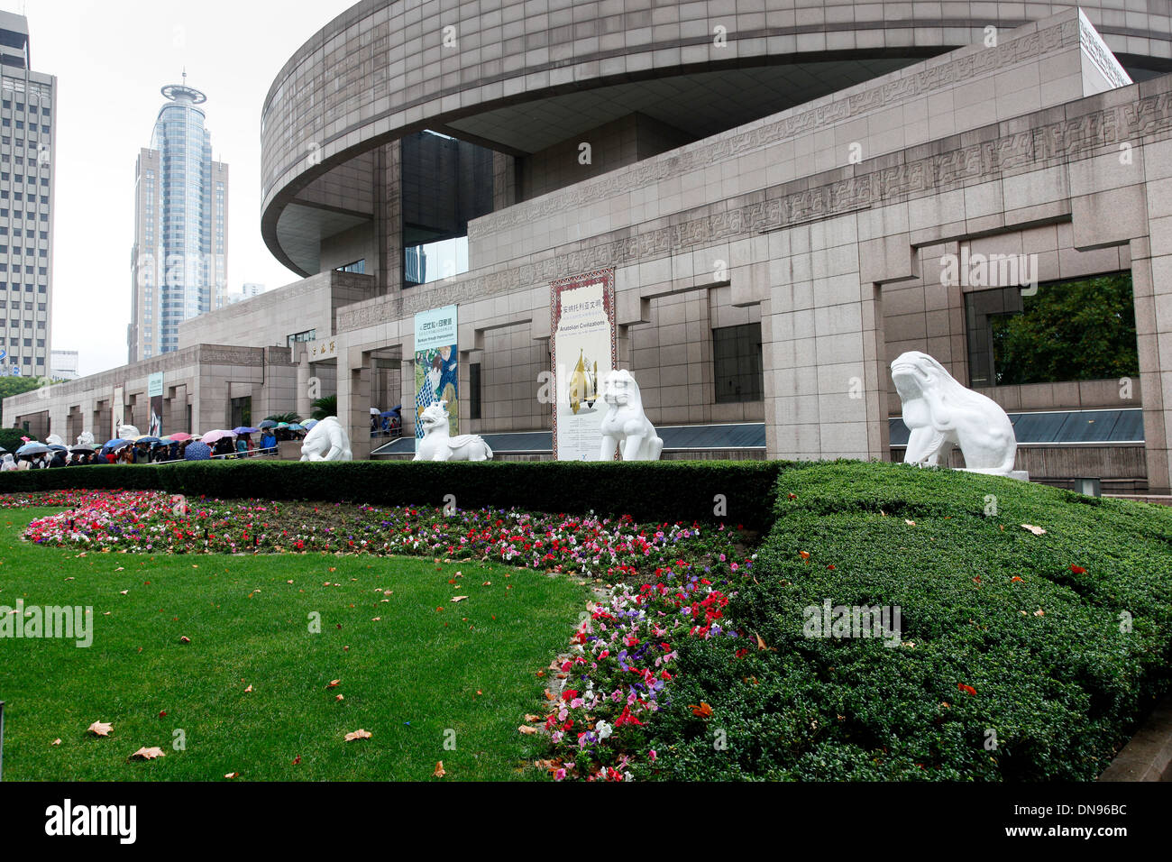 La Chine;Musée de Shanghai avec art chinois ancien Banque D'Images