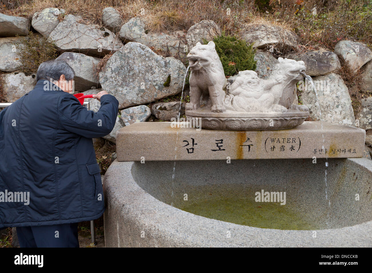 Bien potable publique à Bulguksa temple bouddhiste - Gyeongju, Corée du Sud Banque D'Images
