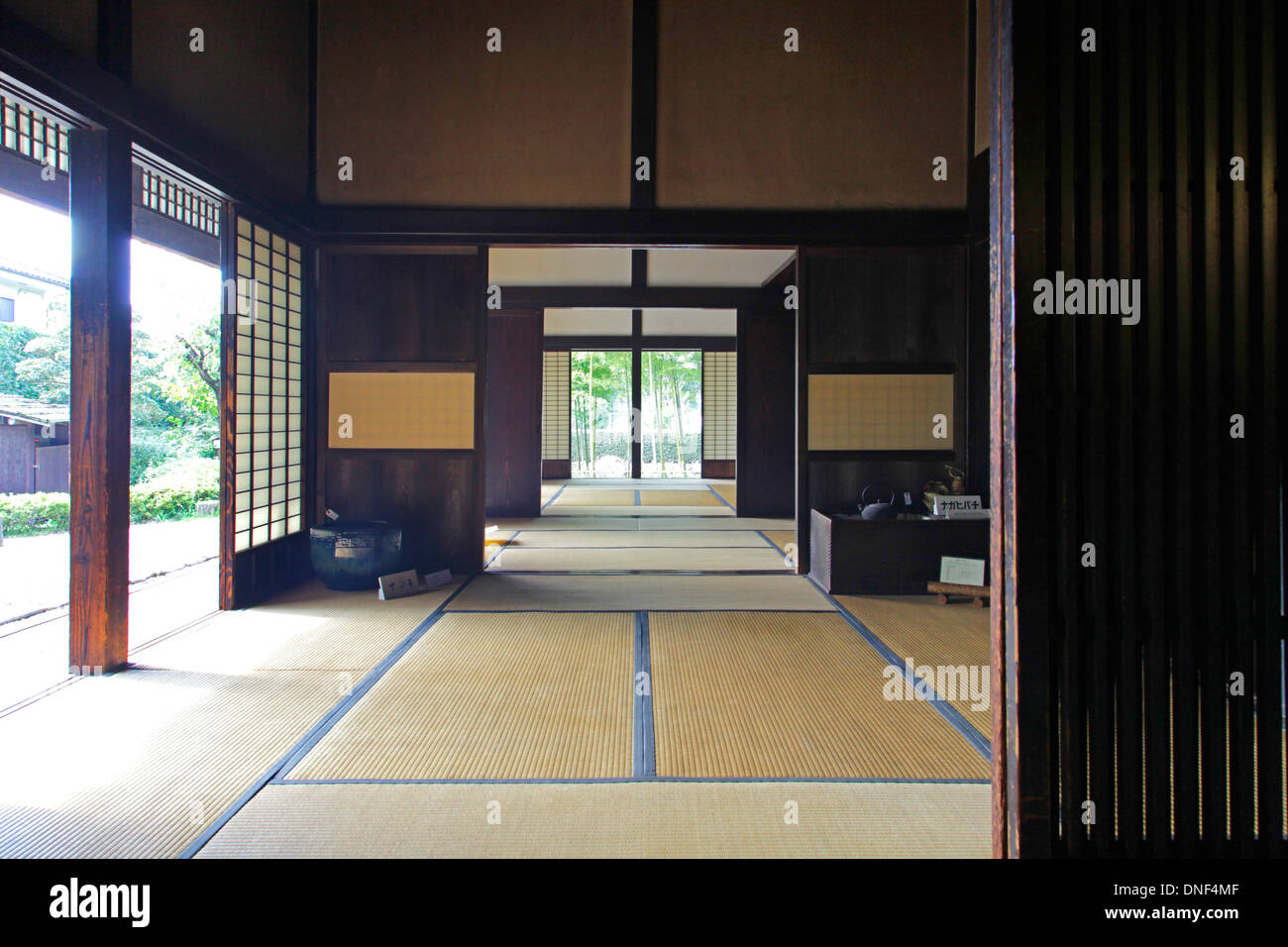 L'intérieur de la vieille maison japonaise Tokyo Japon Banque D'Images