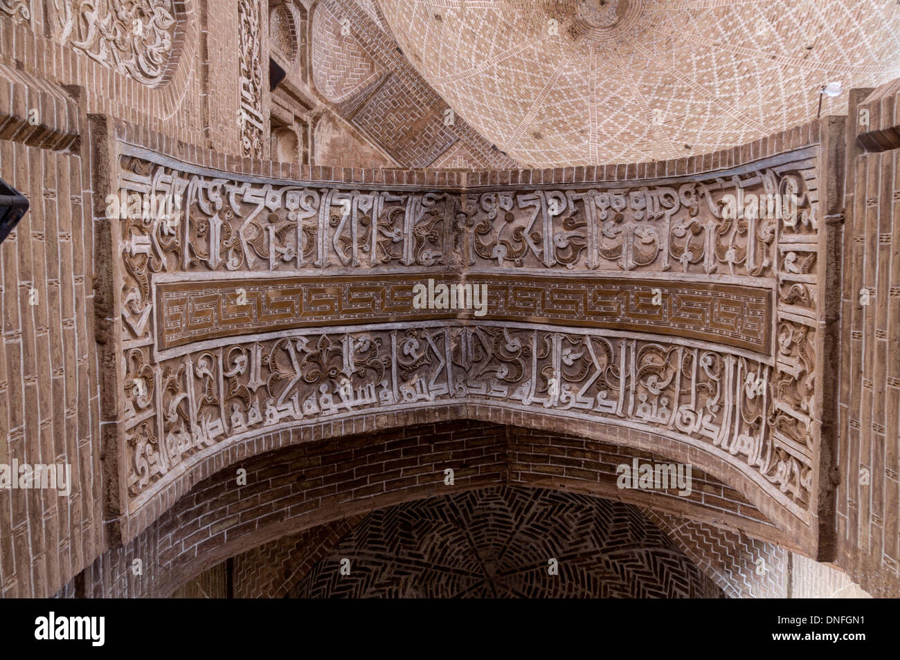 Arch menant à qibla dome chambre squinch mihrab capitale Saljuq architecture islamique iranien 12ème siècle, la mosquée de vendredi, l'Iran Ardistan Banque D'Images