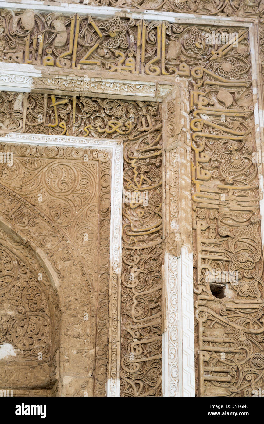 Détail de mihrab de qibla dome chambre, mosquée de vendredi, l'Ardistan, Iran Banque D'Images