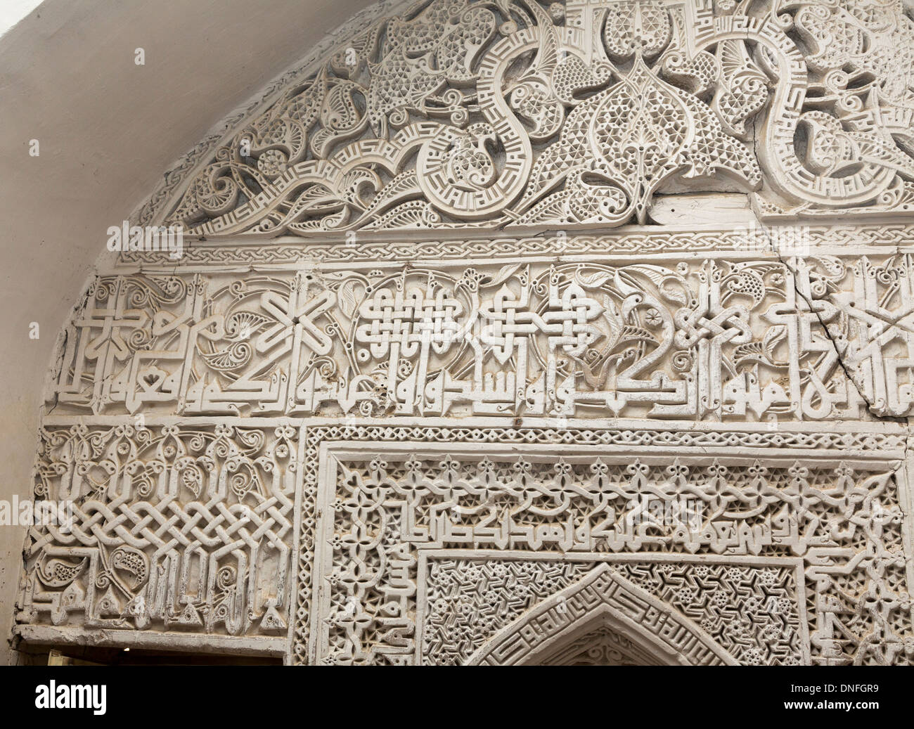 Le stuc du mihrab de la mosquée de vendredi, Farfan, district d'Isfahan, Iran Banque D'Images