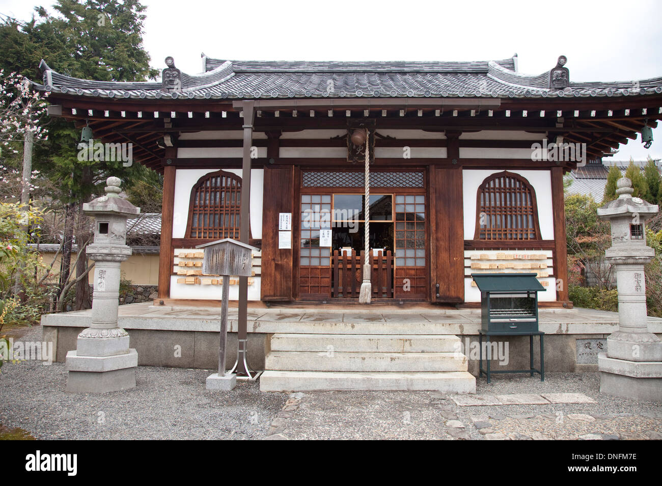 L'héritage culturel mondial, préfecture de Kyoto, Japon, Asie Banque D'Images