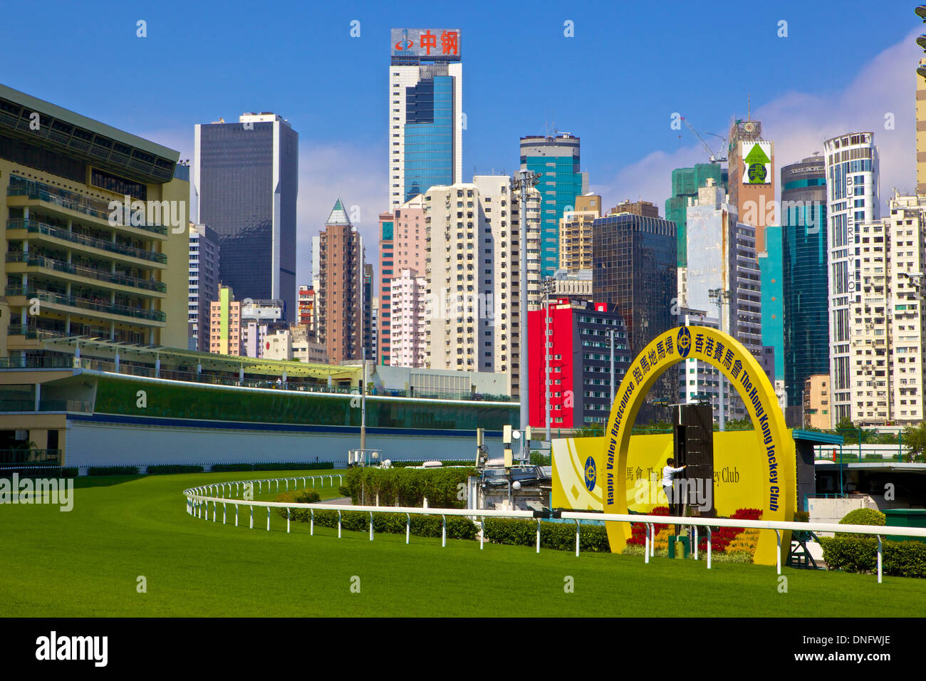 Happy Valley Racecourse, Hong Kong , Chine Banque D'Images