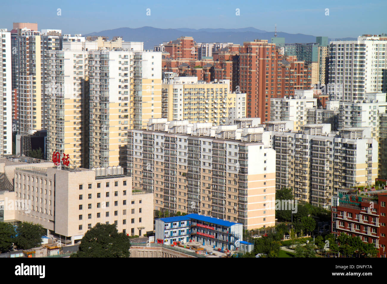 Beijing Chine, Asie, Chinois, Oriental, Xicheng District, Guang an Men Nei Da Jie, Guanganmen Outer Street, vue aérienne au-dessus, appartement résidentiel Banque D'Images
