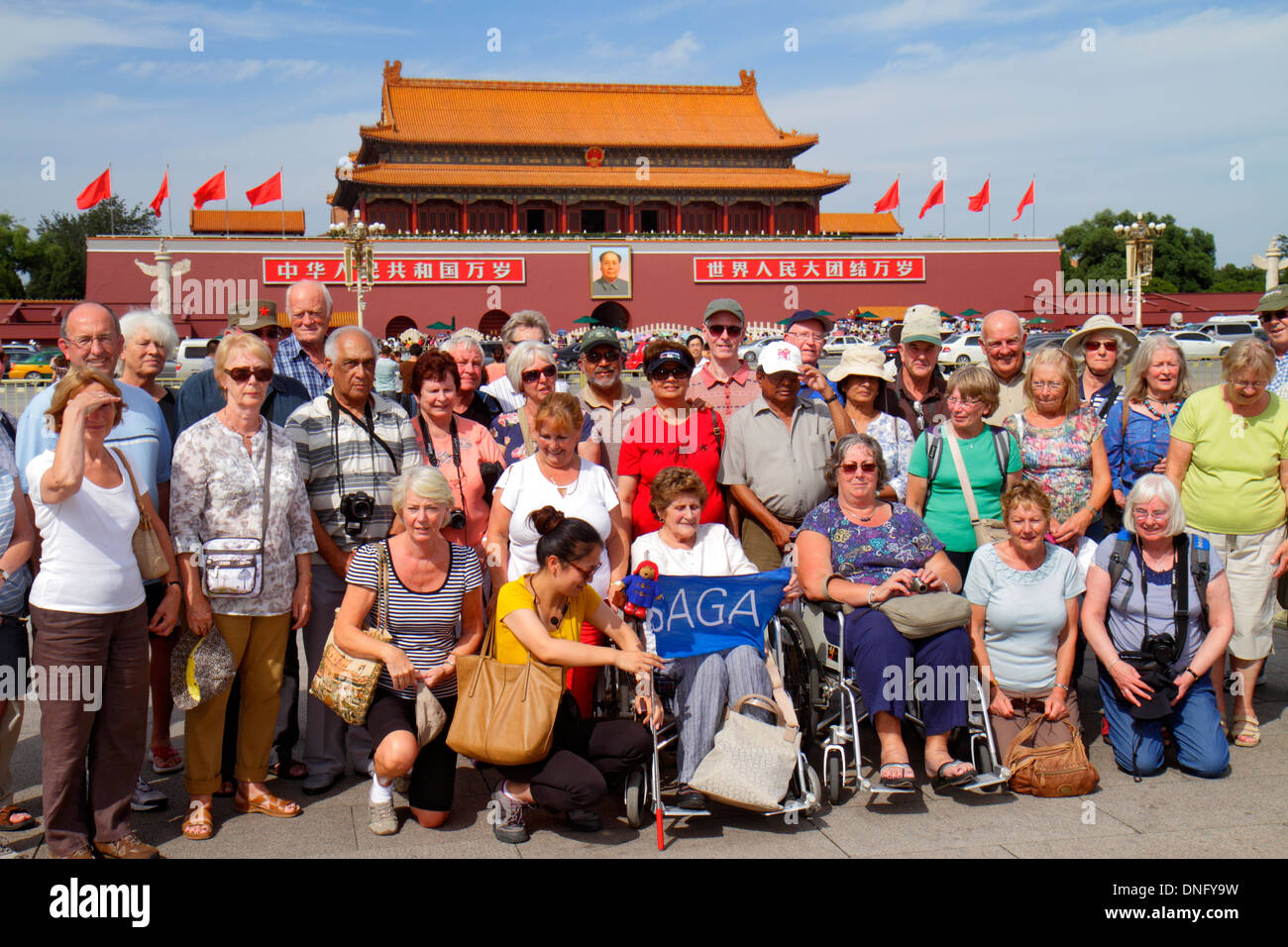 Beijing Chine,Chinois,Dongcheng District,Chang'an Avenue,Tian'anmen,Tiananmen Square,Imperial City,Chinois caractères hànzì pinyin,Gate,Mao Zedong por Banque D'Images