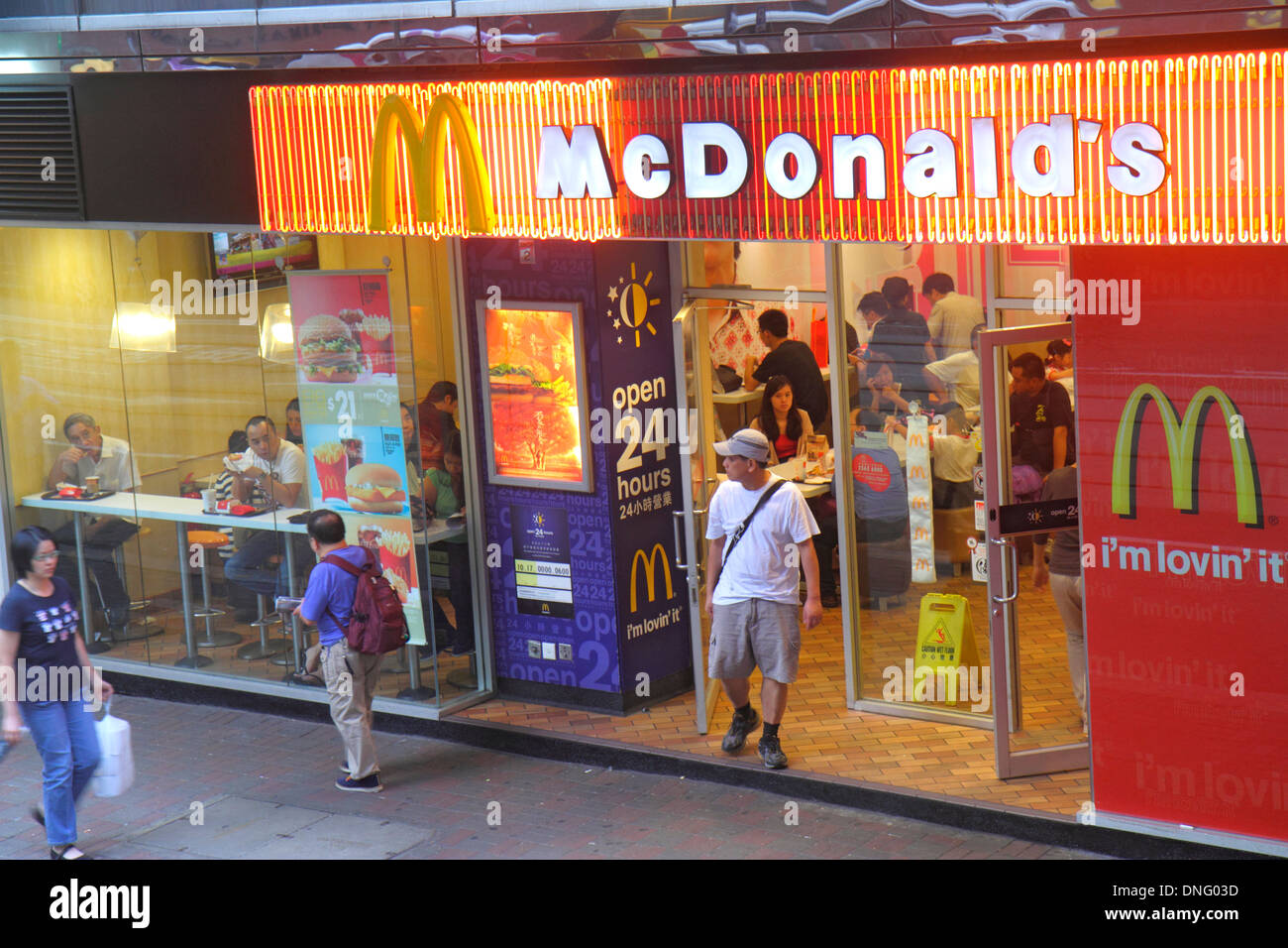 Hong Kong Chine,Hong Kong,Asie,chinois,oriental,île,WAN Chai,Hennessy Road,McDonald's,hamburgers,hamburgers,franchise,restauration rapide,restaurant restaurants restaurants restaurants Banque D'Images