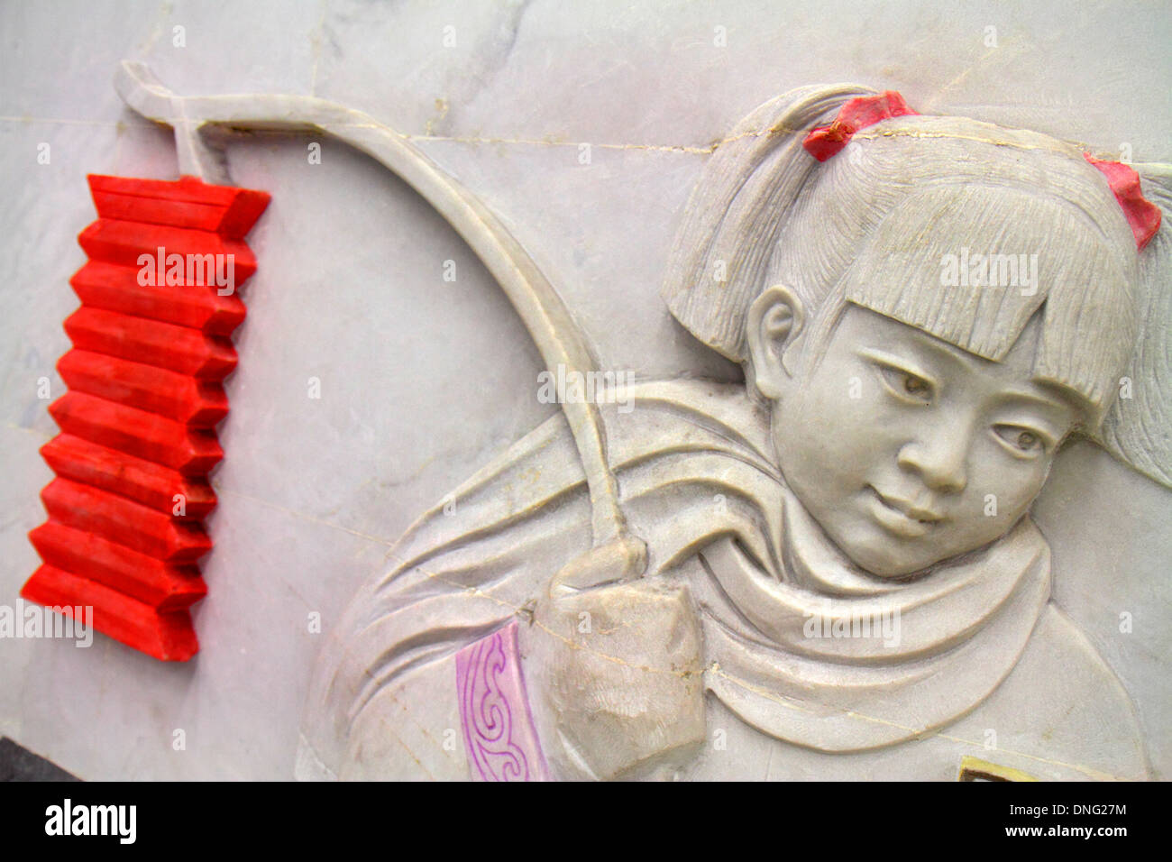 Beijing Chine,Chinois,Dongsi Station de métro,ligne 5 6,art,sculpture,soulagement,asiatique filles,jeune,femme enfants China130918081 Banque D'Images