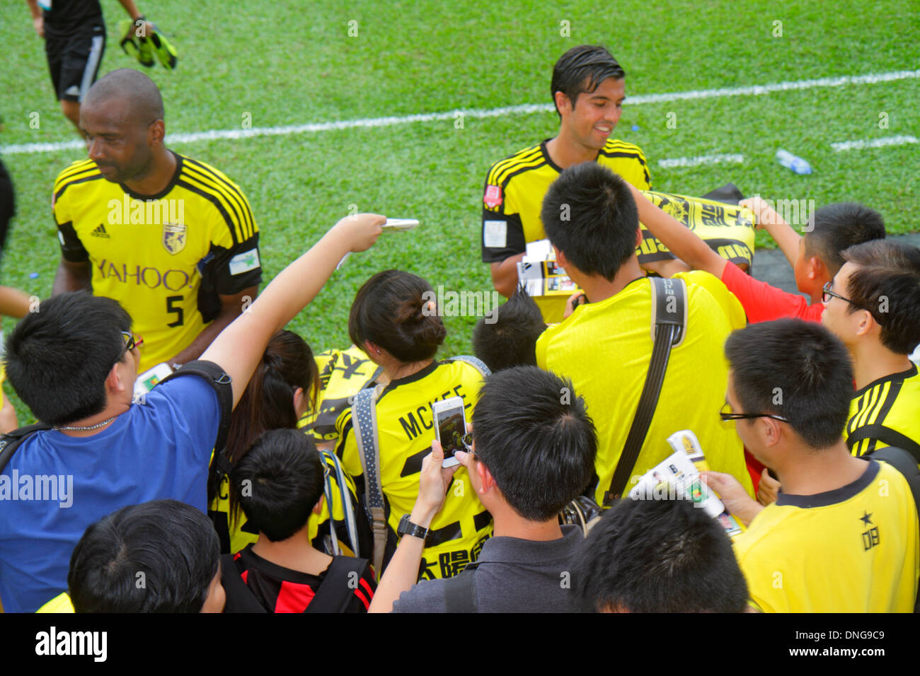 Hong Kong Chine,HK,Asie,Chinois,Oriental,Kowloon,Prince Edward,Mong Kok Stadium,Sun Pegasus,football club,football,fans,cantonais caractères chinois hàn Banque D'Images