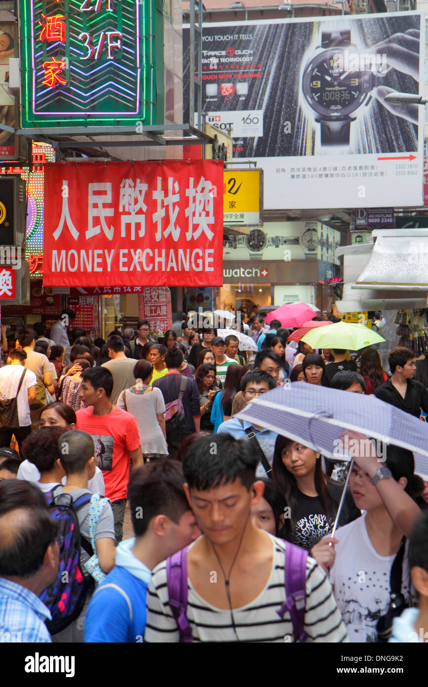 Hong Kong Chine, Hong Kong, Asie, chinois, oriental, Kowloon, Mong Kok, Nathan Road, shopping shopper shoppers magasins marché marchés achats vente, r Banque D'Images