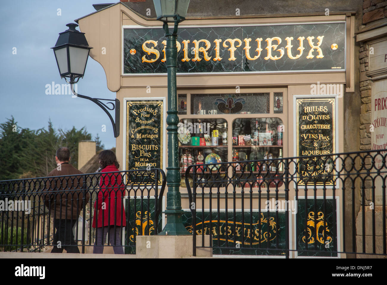 l-ancienne-biscuiterie-banque-de-photographies-et-d-images-haute