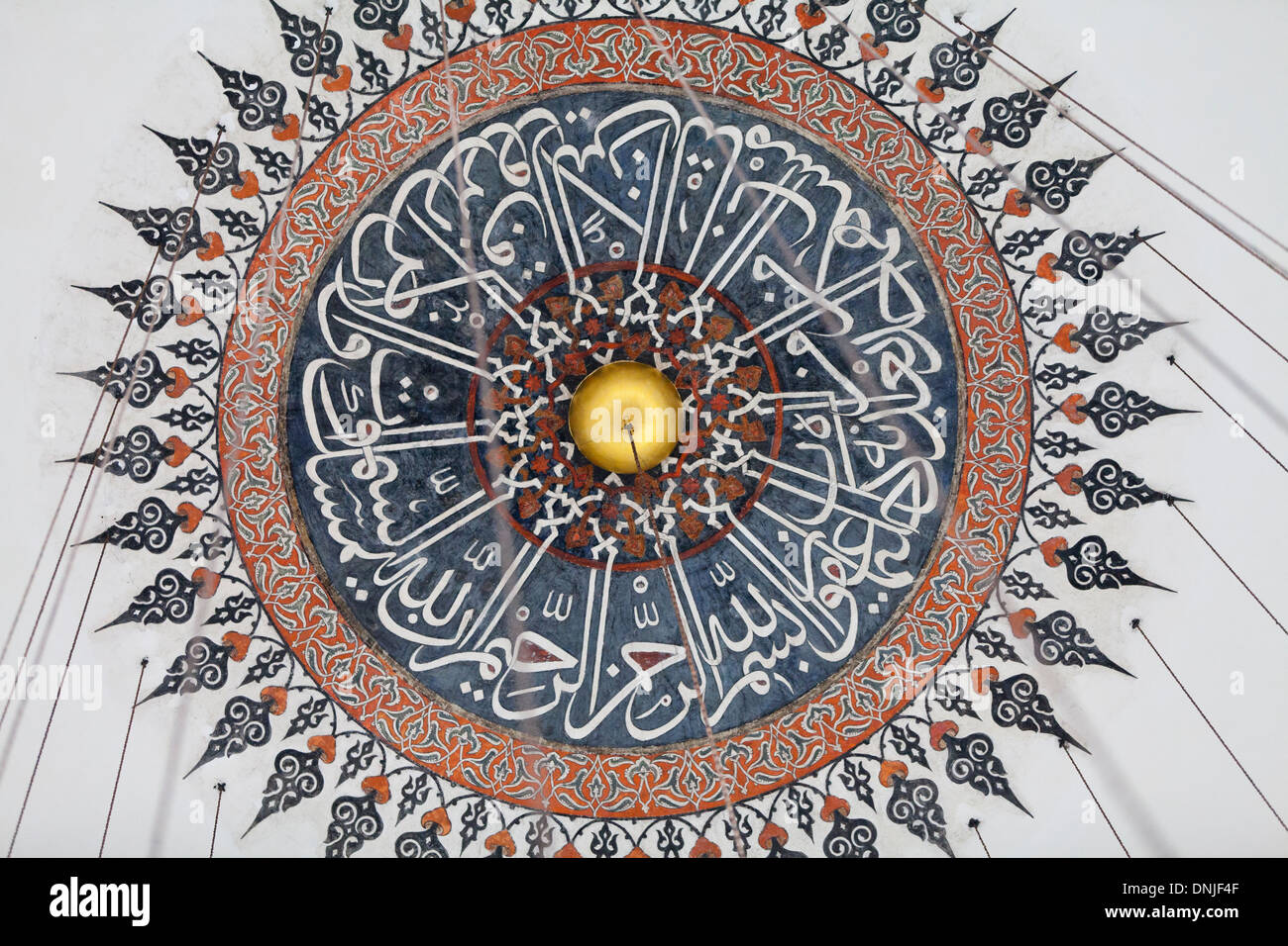 L'intérieur du toit minaret de la Mosquée Bleue à Istanbul, Turquie Banque D'Images