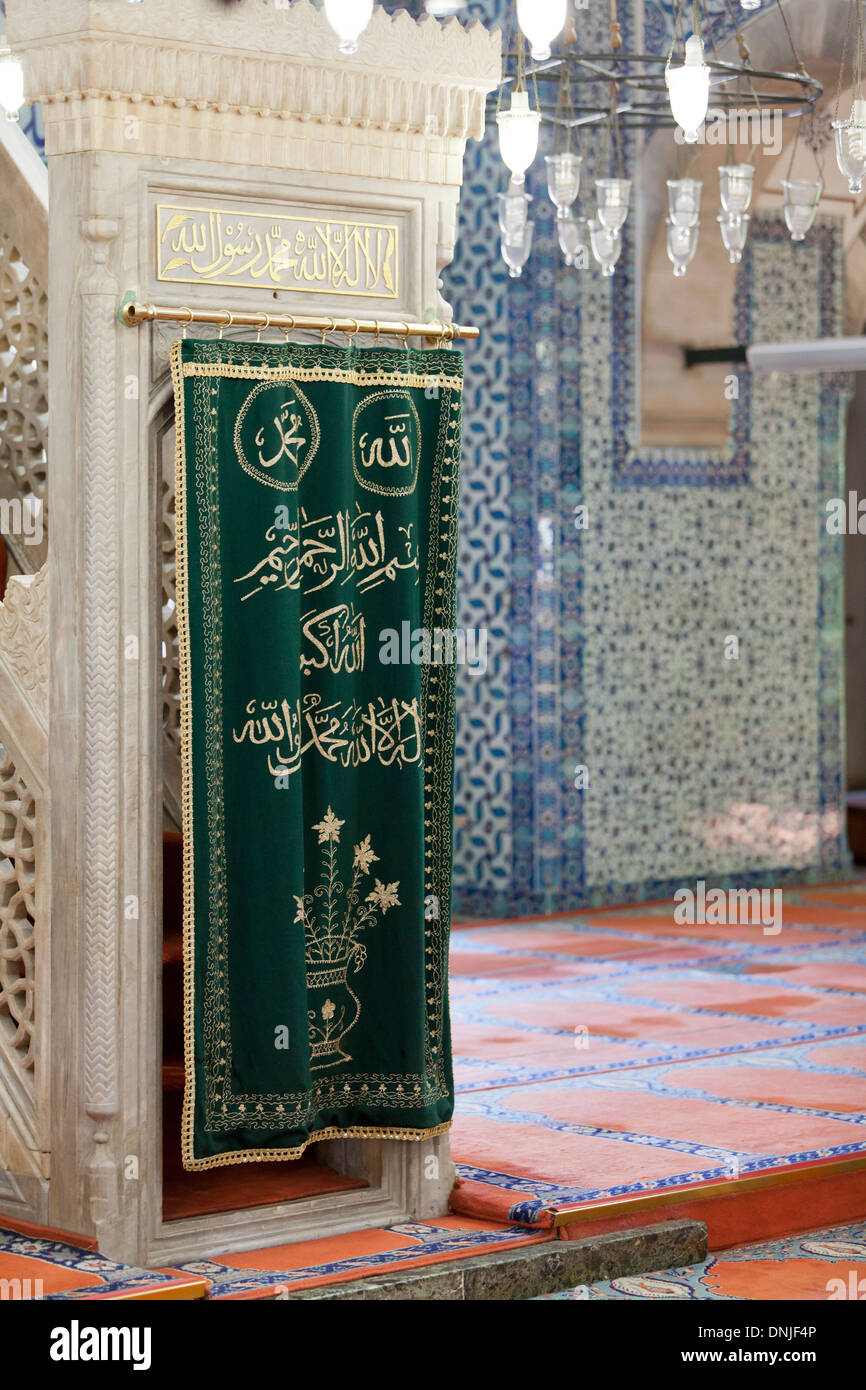 À l'intérieur de minaret de la Mosquée Bleue à Istanbul, Turquie Banque D'Images
