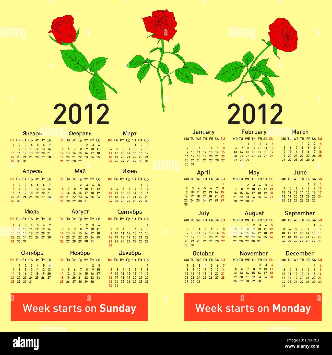 Calendrier élégant avec des fleurs pour 2012. En Russe et en anglais. Illustration de Vecteur