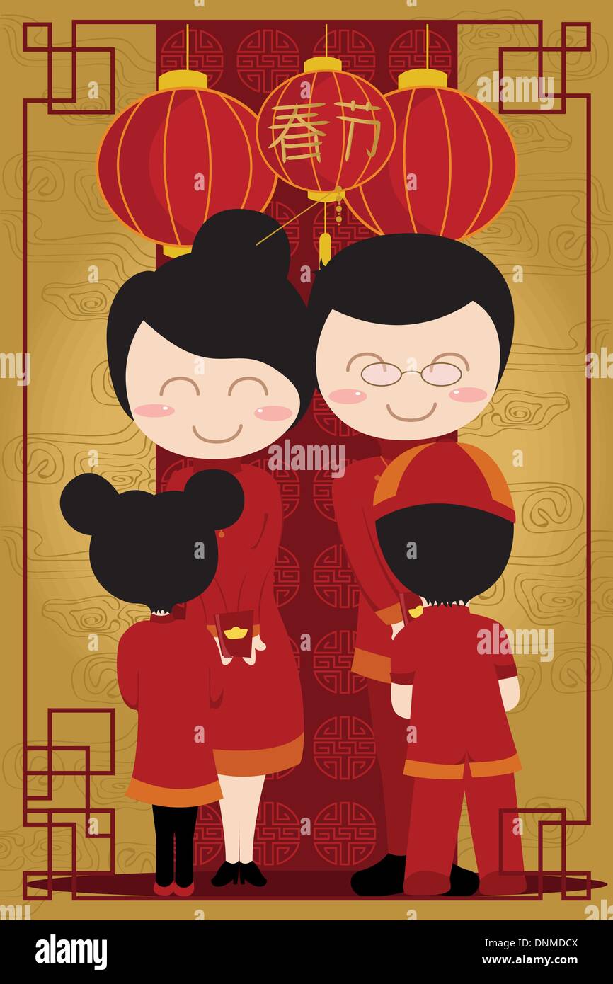 Un vecteur illustration de parents asiatiques donner à leurs enfants des enveloppes rouges(hongbao) célébrant le Nouvel An chinois Illustration de Vecteur
