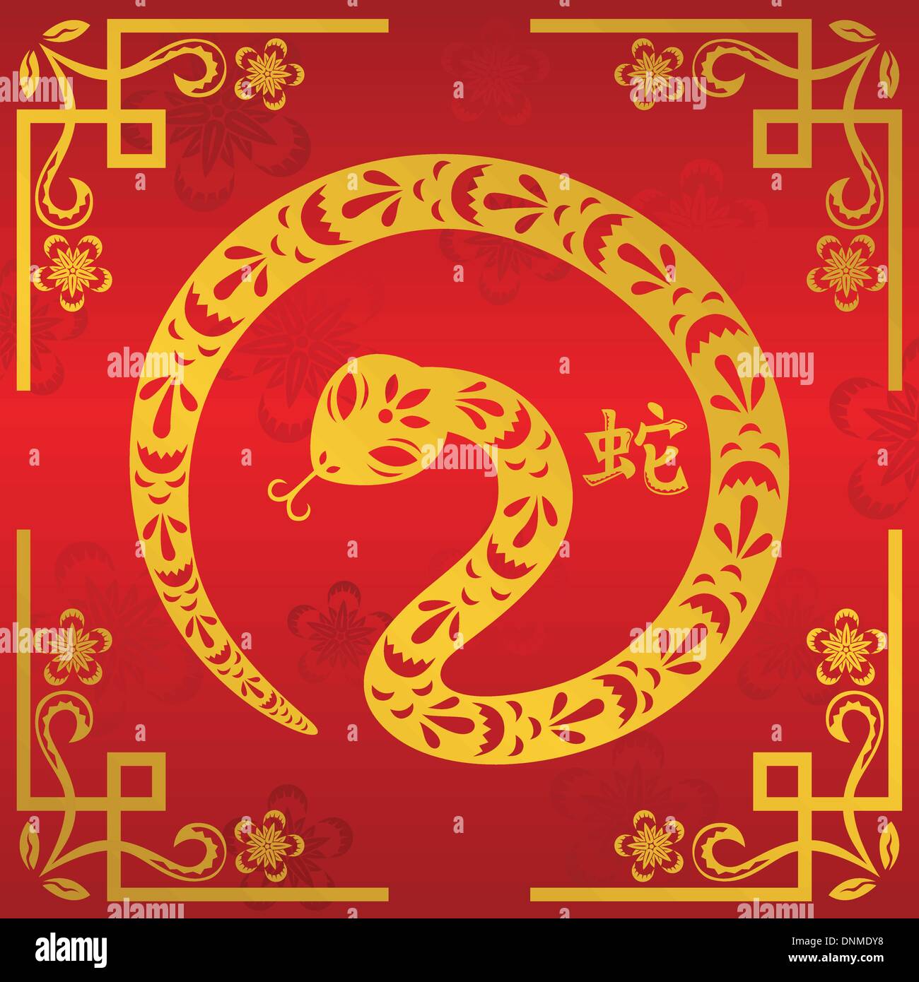 Un vecteur illustration de l'année du serpent design pour célébration du Nouvel An chinois Illustration de Vecteur