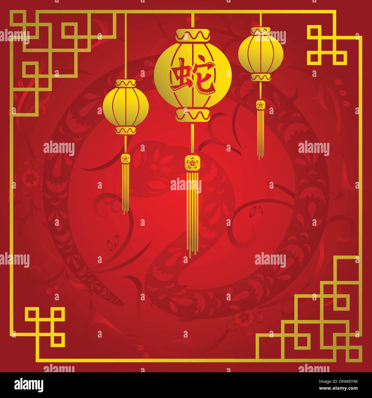 Un vecteur illustration de la conception de base du Nouvel An chinois Illustration de Vecteur