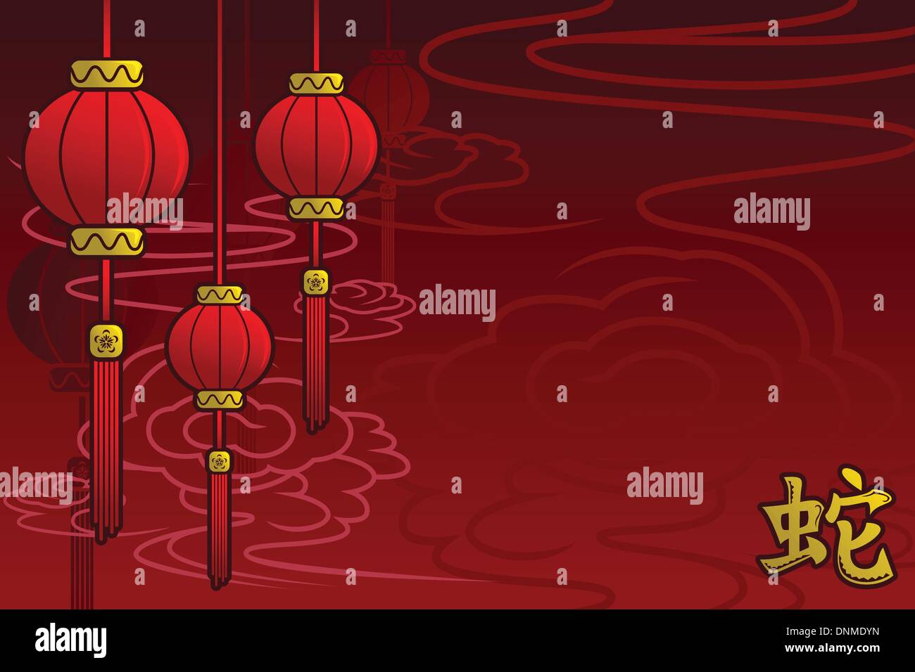 Un vecteur illustration de la conception de base du Nouvel An chinois Illustration de Vecteur