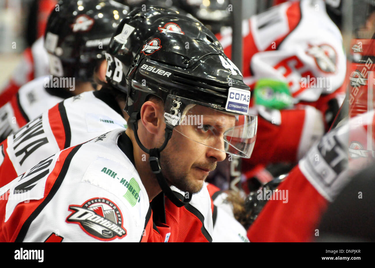 Dvd pendant le match entre le HC Donbass et SC Bars, KHL 2013-2014 Banque D'Images