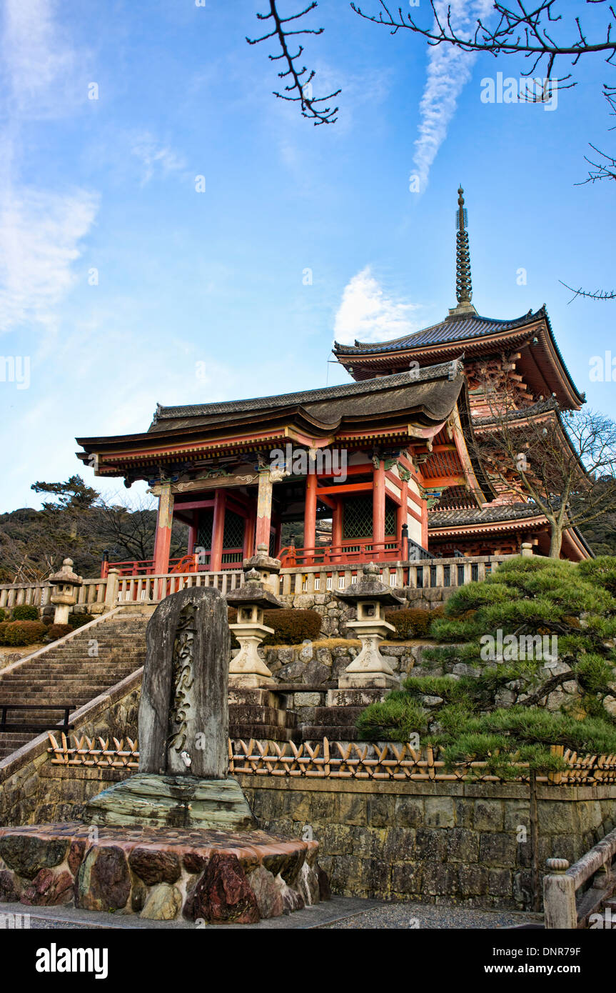 Dera Kiyomizu Temple de Kyoto, Japon Banque D'Images
