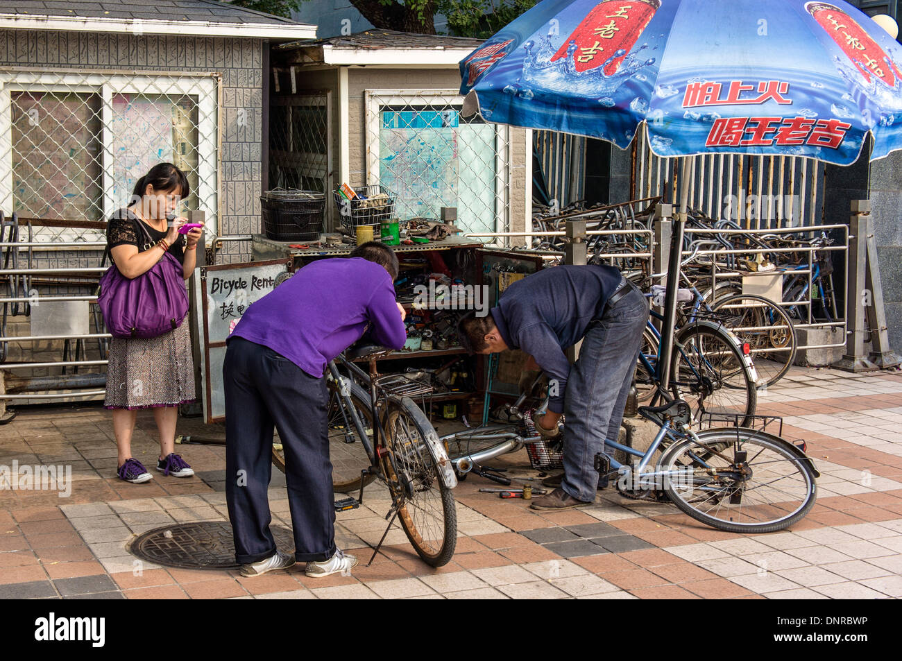 Atelier de réparation de vélo à Pékin, Chine Banque D'Images