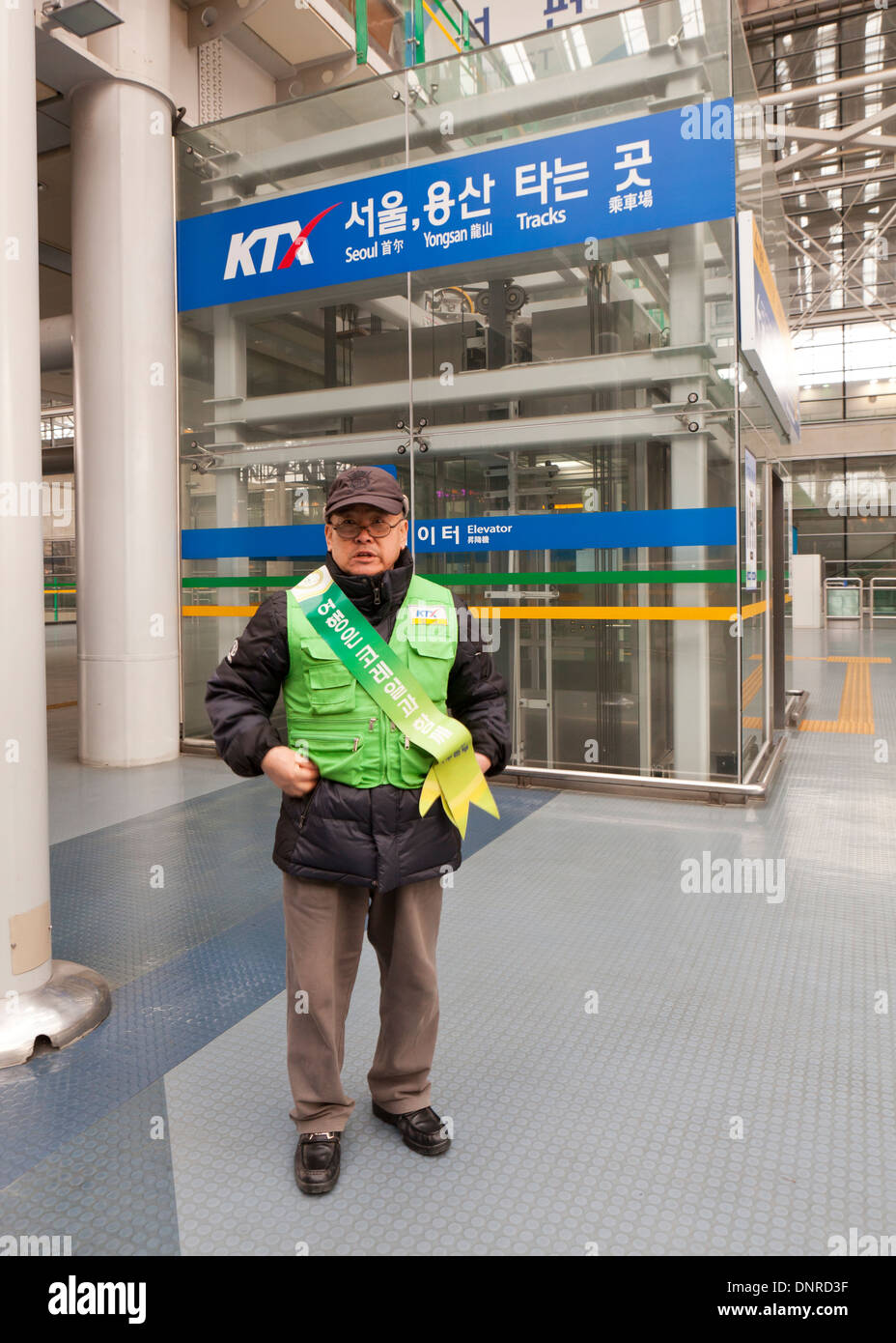 Train eXpress KTX (Corée) gare guide - Séoul, Corée du Sud Banque D'Images