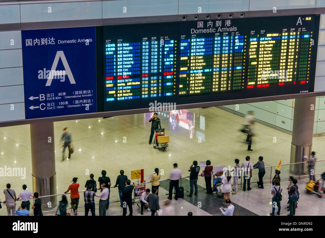 Commission d'information de vol dans l'Aéroport International de Pékin à Pékin, Chine Banque D'Images