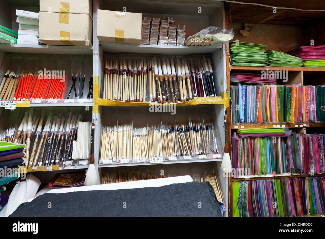 Pinceaux à calligraphie store - Séoul, Corée du Sud Banque D'Images