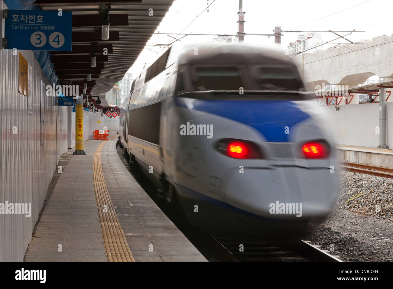 Corée (KTX eXpress Train) train station - Corée du Sud Banque D'Images