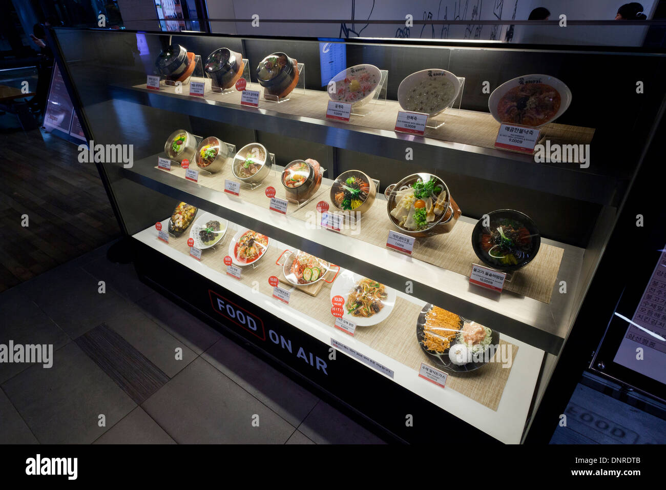 Modèle alimentaire en plastique présentoir à fast food restaurant - Séoul, Corée du Sud Banque D'Images