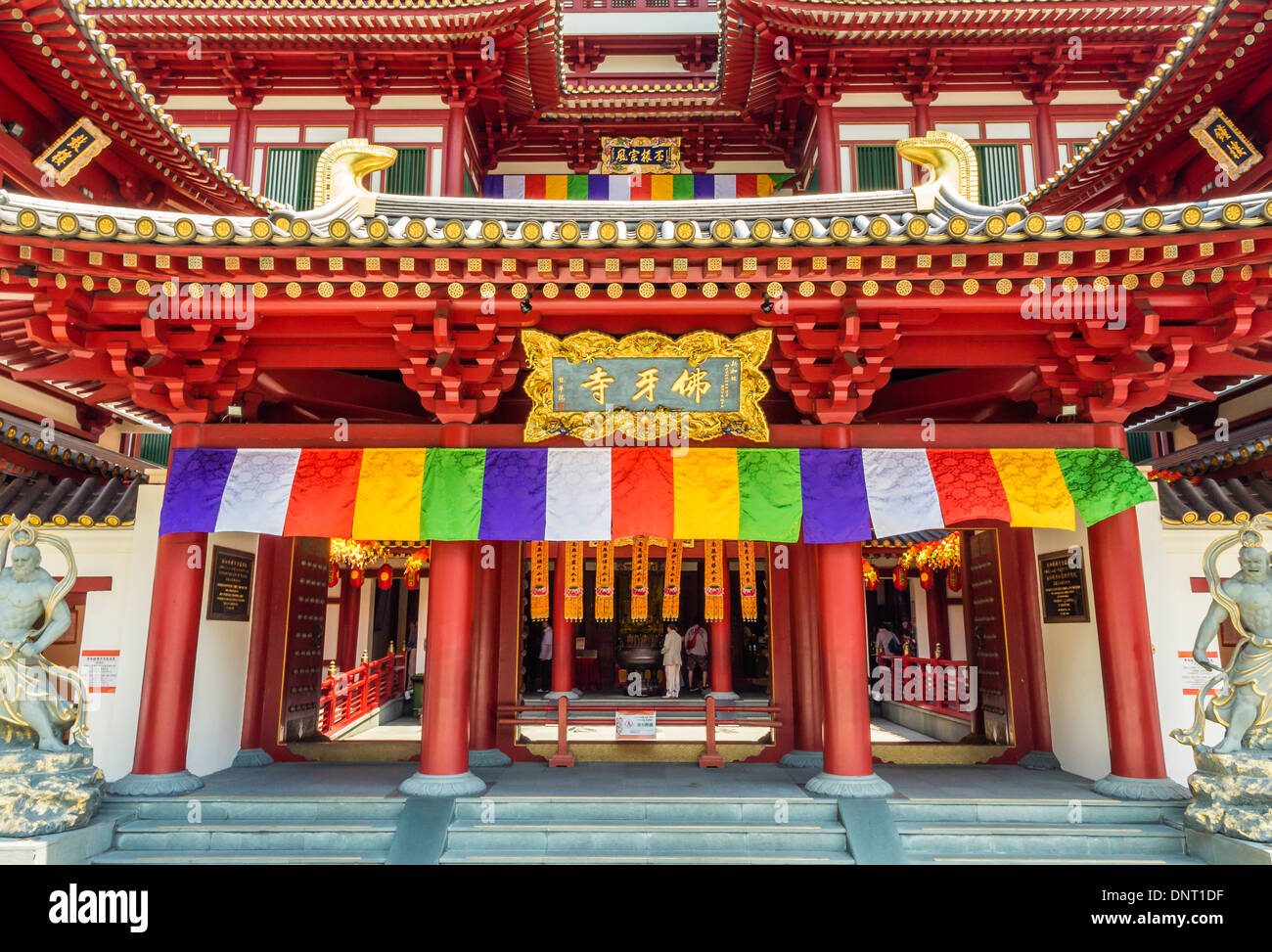 Buddha Tooth Relic Temple and Museum, Singapour Banque D'Images