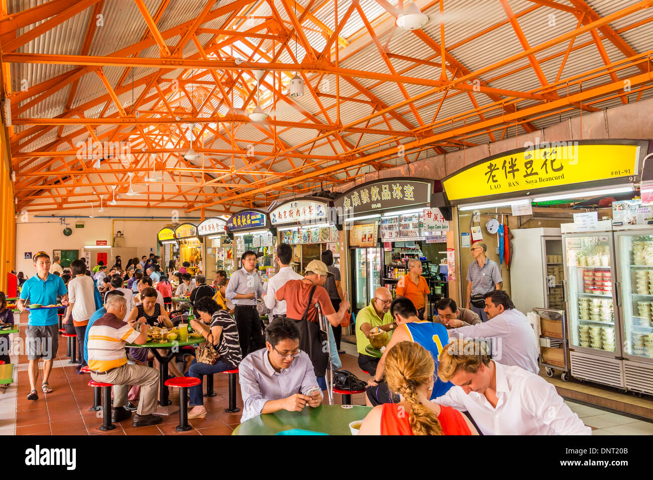 Maxwell Food Centre, Singapour Banque D'Images