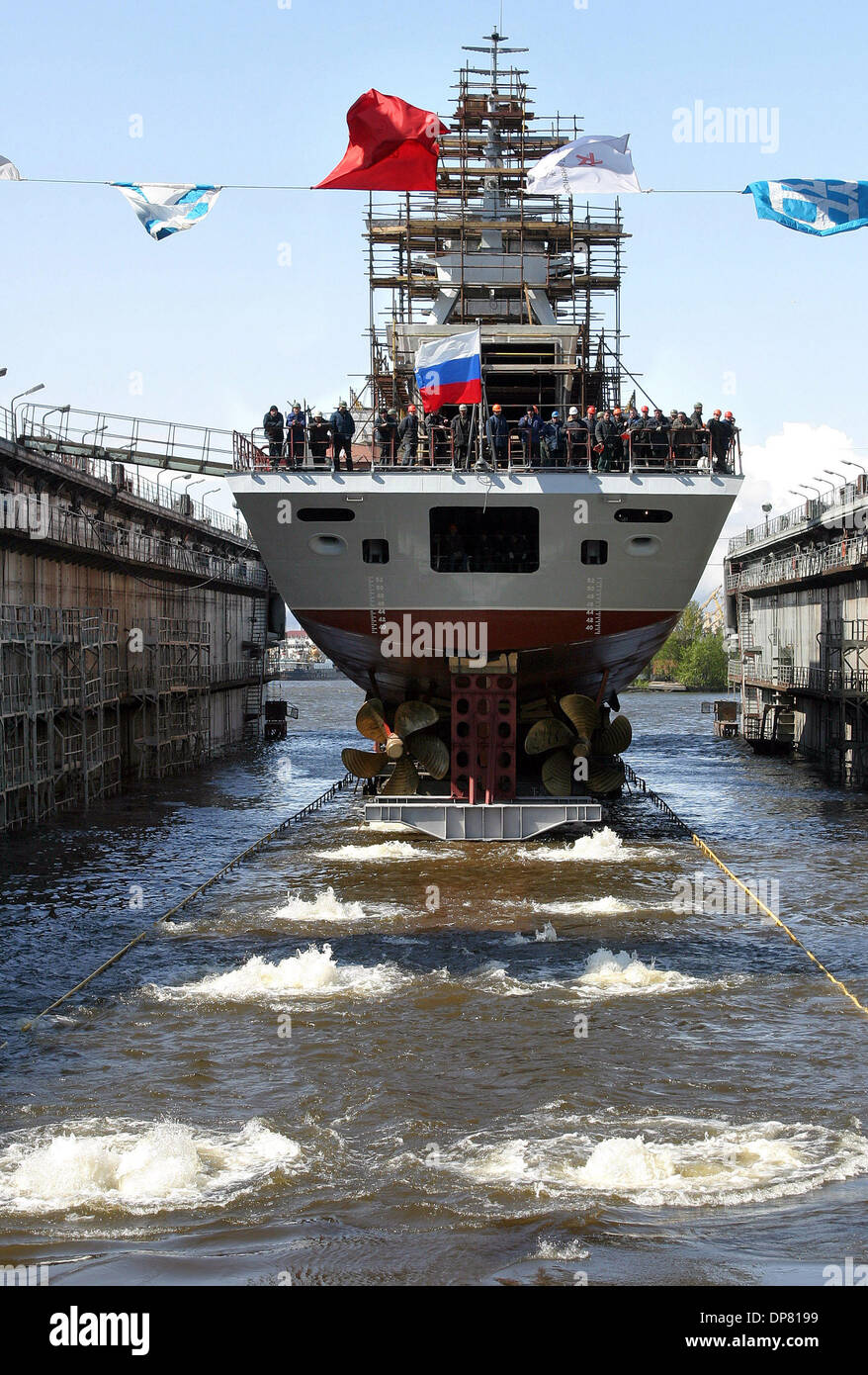 La Russie est le renforcer la Marine canadienne. Un nouveau navire de combat pour les Forces navales russes - corvette 'Steregustchii" a été lancée dans le chantier naval de Saint-pétersbourg Severny.(Image Crédit : © PhotoXpress/ZUMA Press) RESTRICTIONS : l'Amérique du Nord et du sud de l'homme SEULEMENT ! Banque D'Images