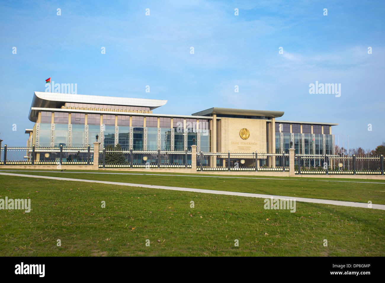 Palais de l'indépendance à Minsk, Biélorussie Banque D'Images