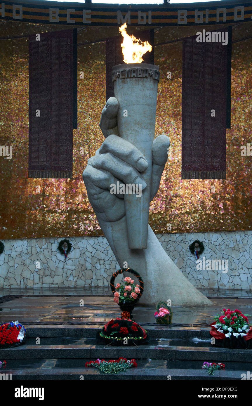 Le hall de gloire militaire au Mamaev Kurgan-mémorial de Volgograd Banque D'Images