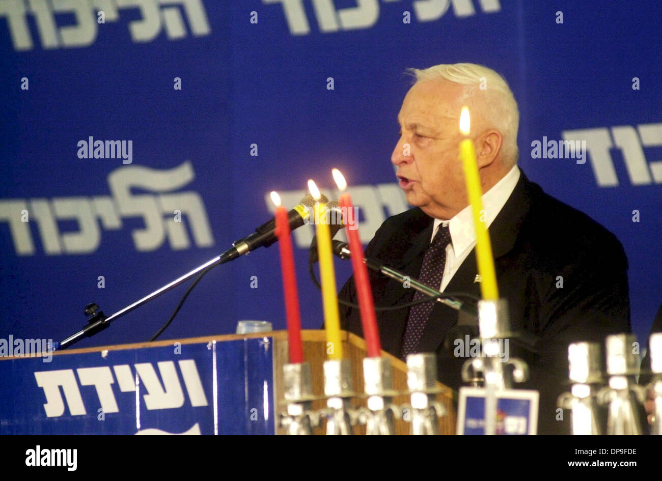 Ariel Sharon, aussi connu sous son diminutif Arik, né le ‎ ; 26 février 1928 - 11 janvier 2014 était un homme d'Israël et de prendre sa retraite Banque D'Images