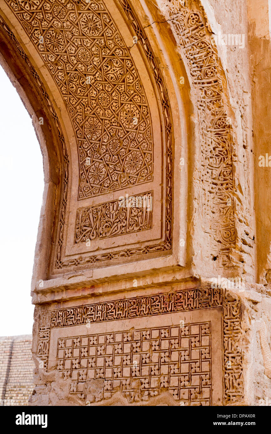 Décoration de brique et de stuc, mosquée de vendredi, Faryumad, Juvain, Iran Banque D'Images
