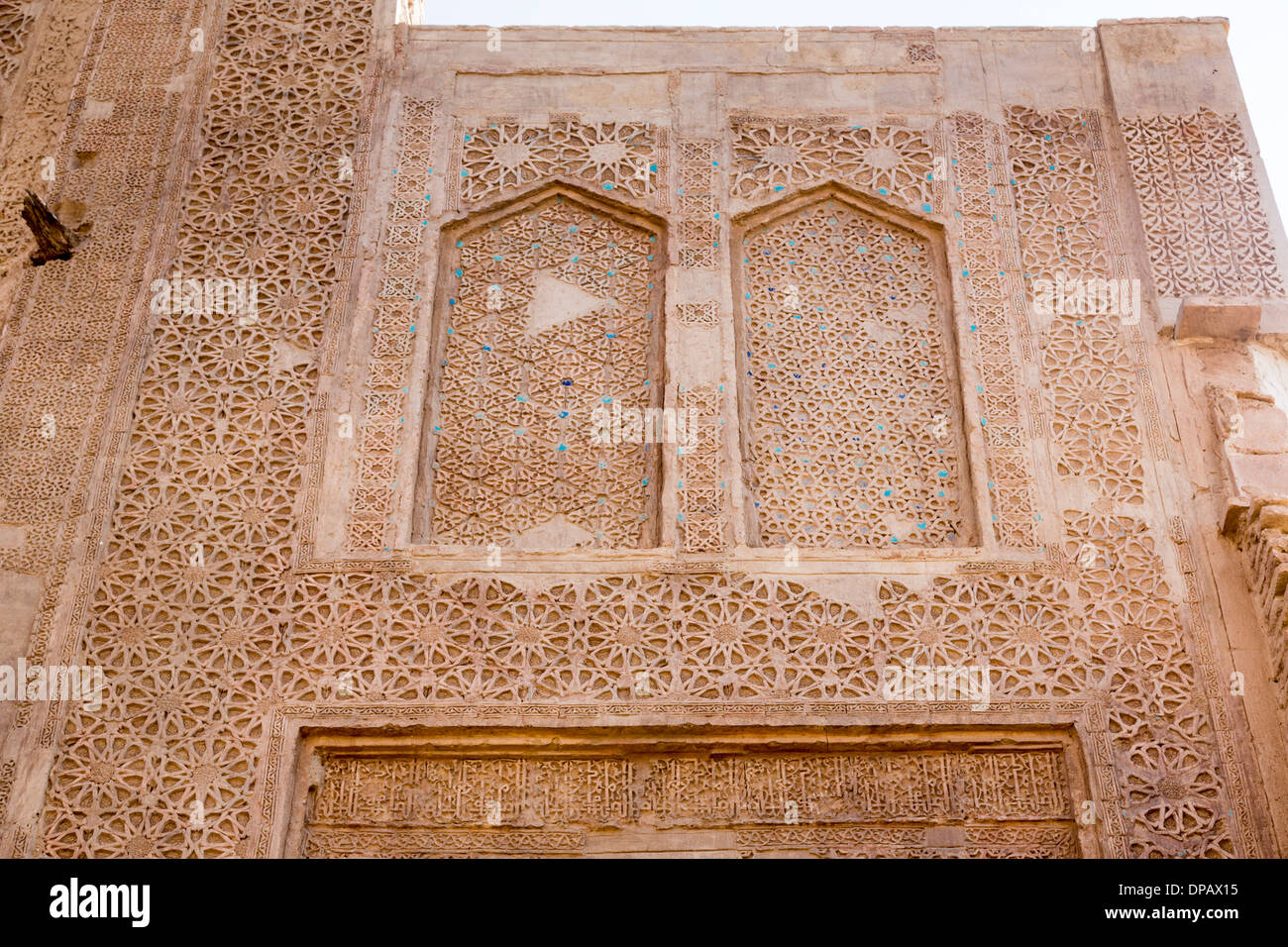 Décoration de brique et de stuc, mosquée de vendredi, Faryumad, Juvain, Iran Banque D'Images