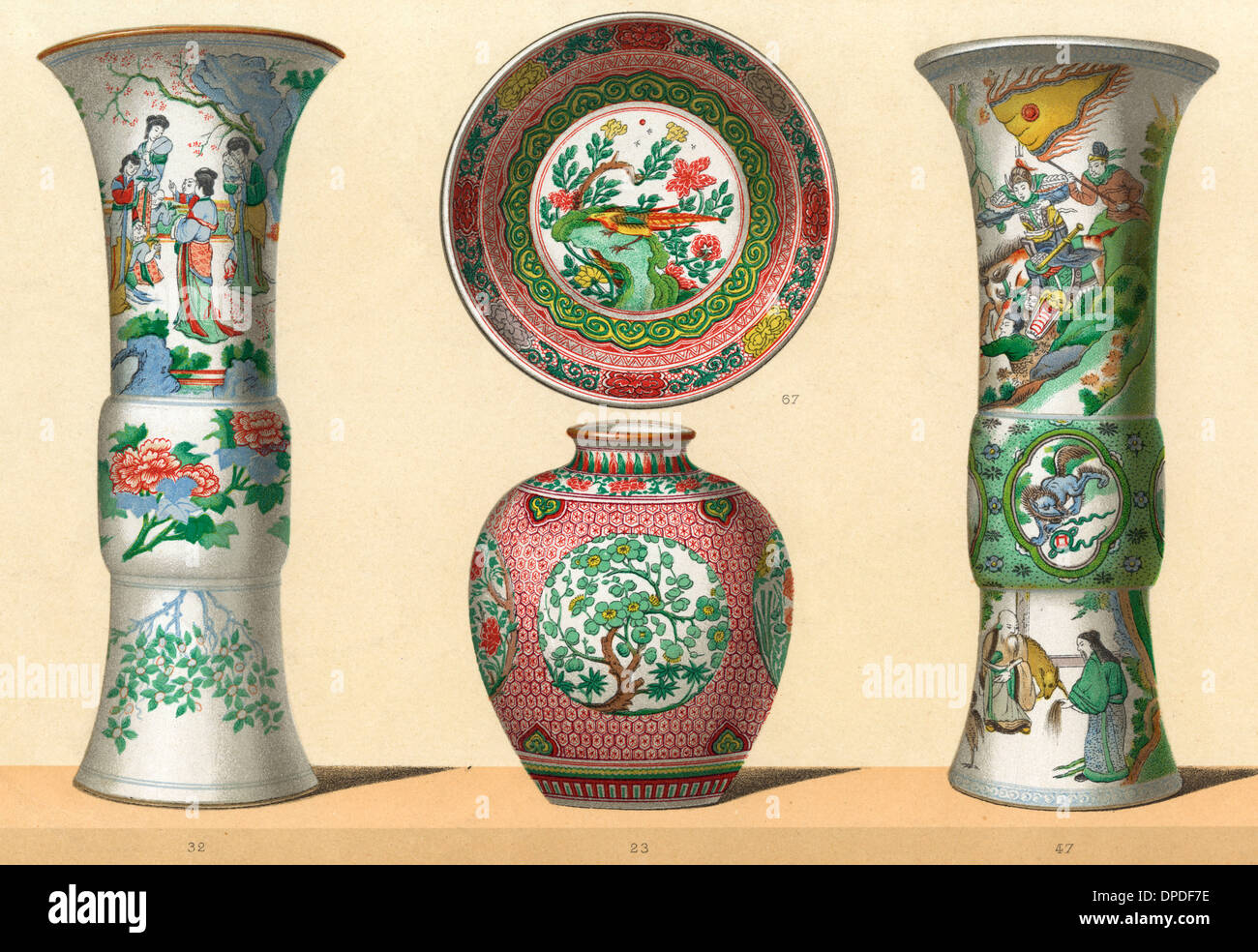 La porcelaine chinoise - 3 Banque D'Images