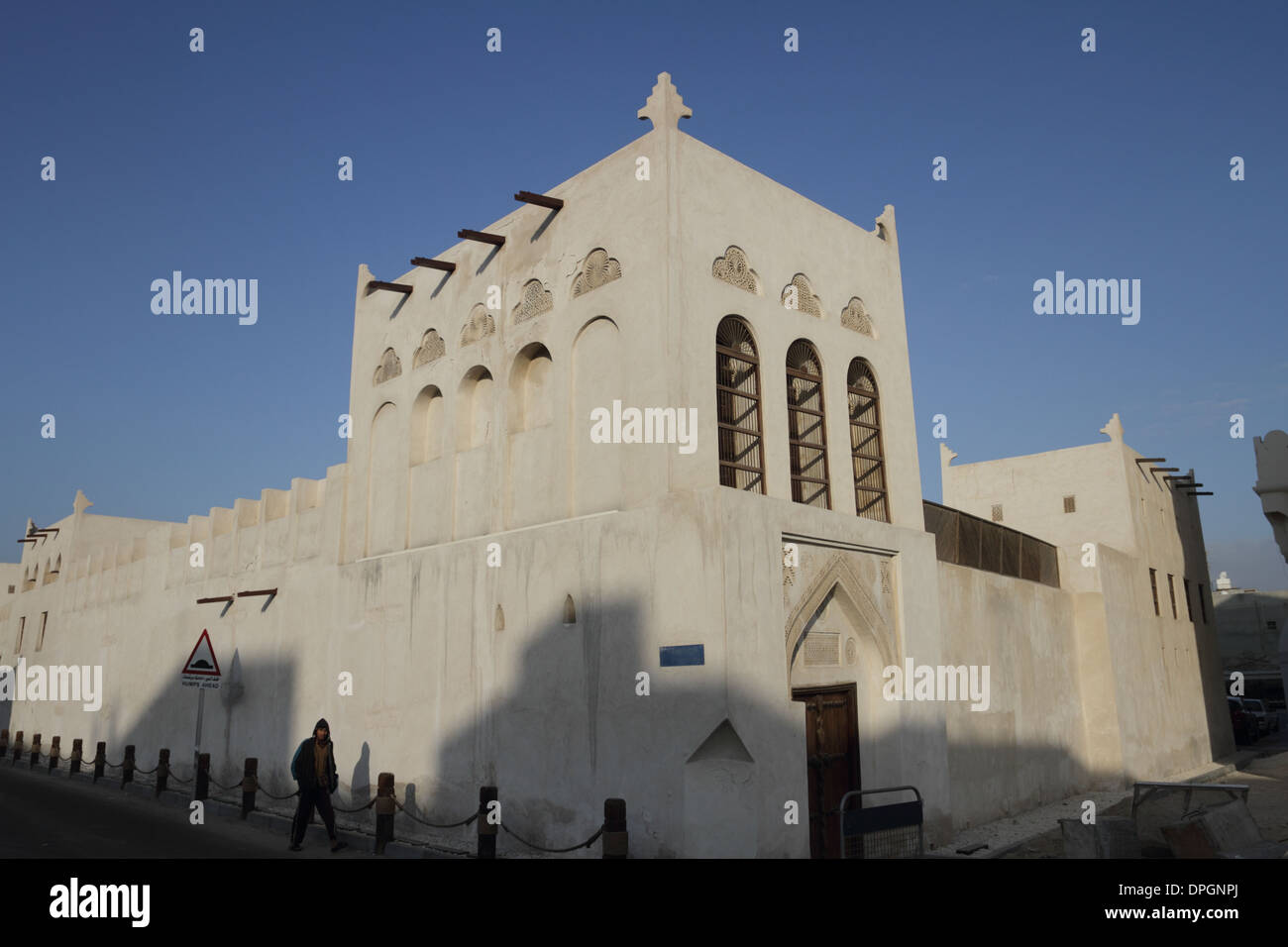 Vue extérieure du Beit cheikh Isa bin Ali house, situé sur la piste de Bahreïn Pearling, à Manama, Royaume de Bahreïn Banque D'Images