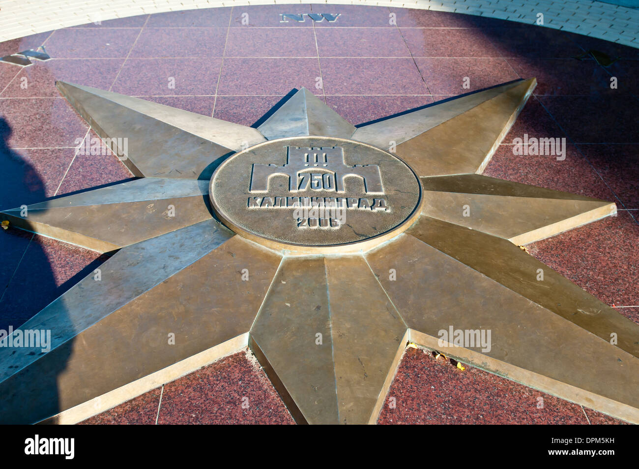 La région de Kaliningrad. La Russie. L'emblème d'or de la ville de Kaliningrad. Banque D'Images