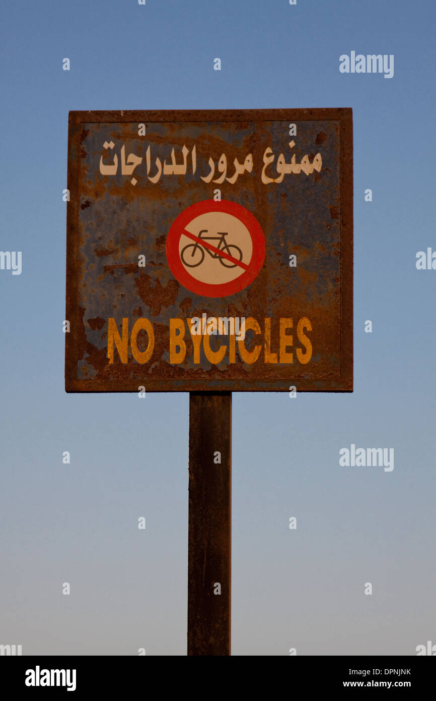Mal orthographié en arabe/anglais sign Banque D'Images